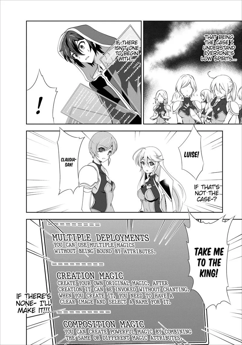 Shinka no Mi Chapter 18 page 28