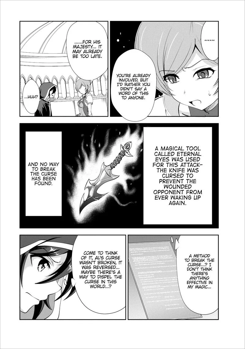Shinka no Mi Chapter 18 page 27