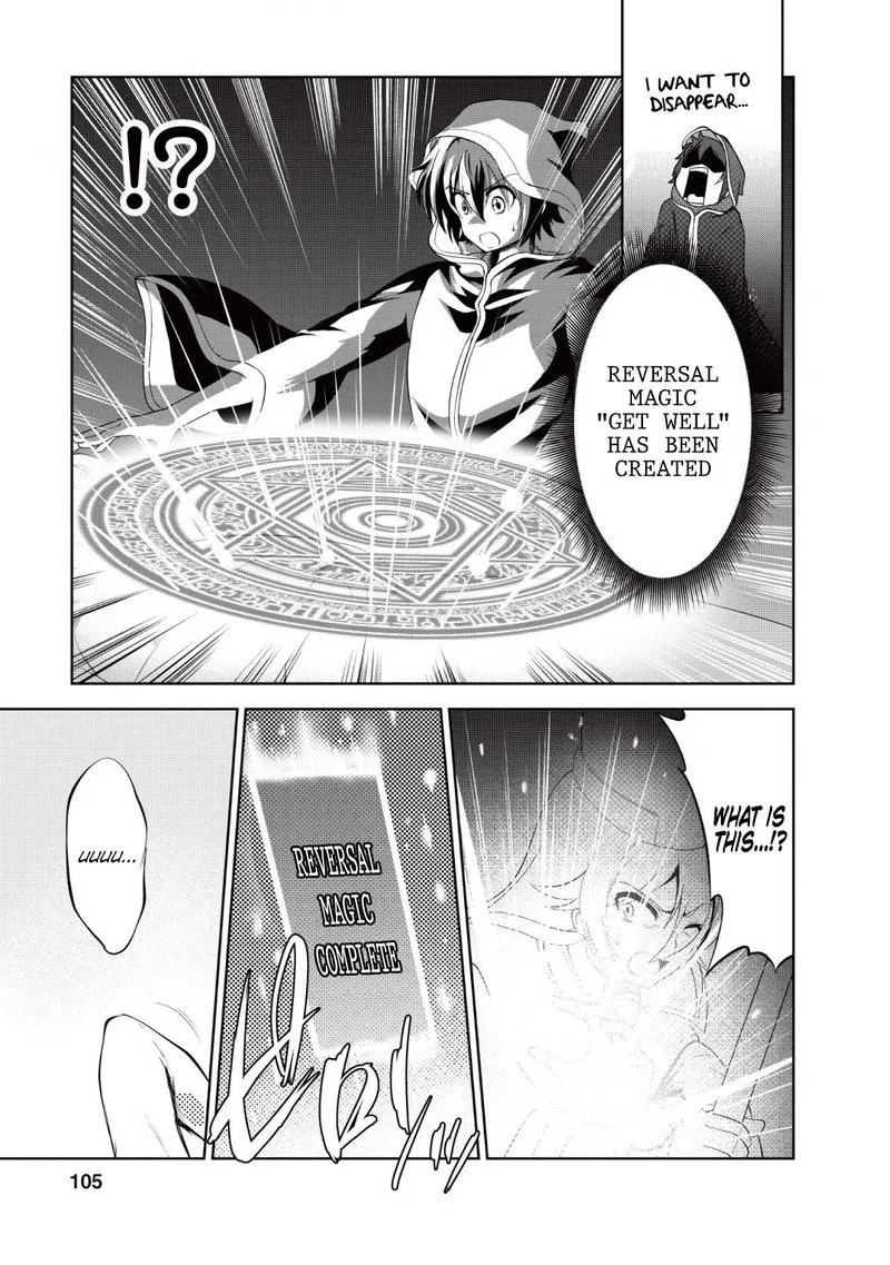 Shinka no Mi Chapter 19 page 17