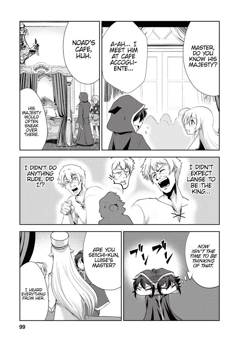 Shinka no Mi Chapter 19 page 11