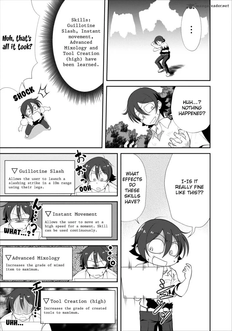 Shinka no Mi Chapter 2 page 10
