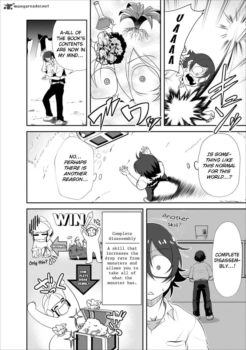 Shinka no Mi Chapter 2 page 13