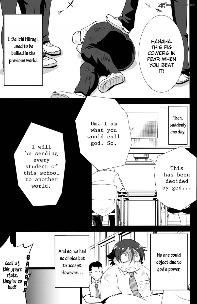 Shinka no Mi Chapter 2 page 2