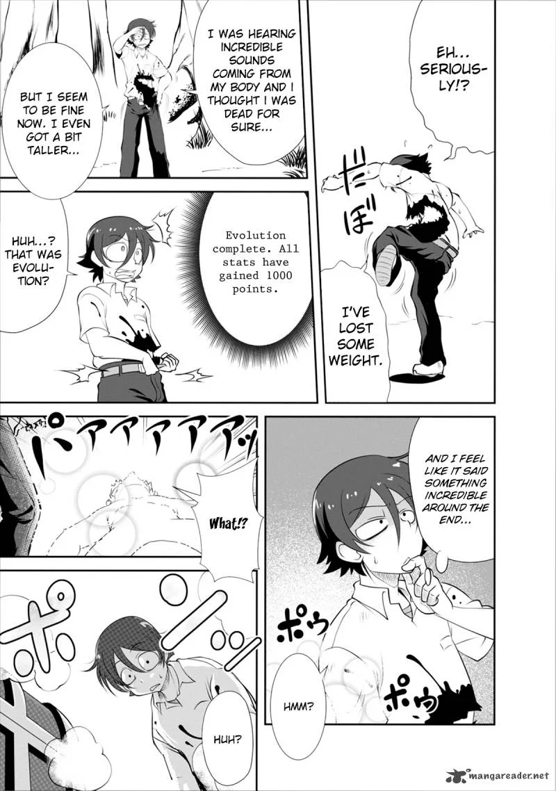 Shinka no Mi Chapter 2 page 6