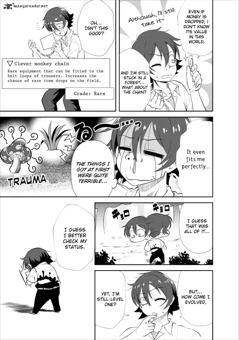 Shinka no Mi Chapter 2 page 16