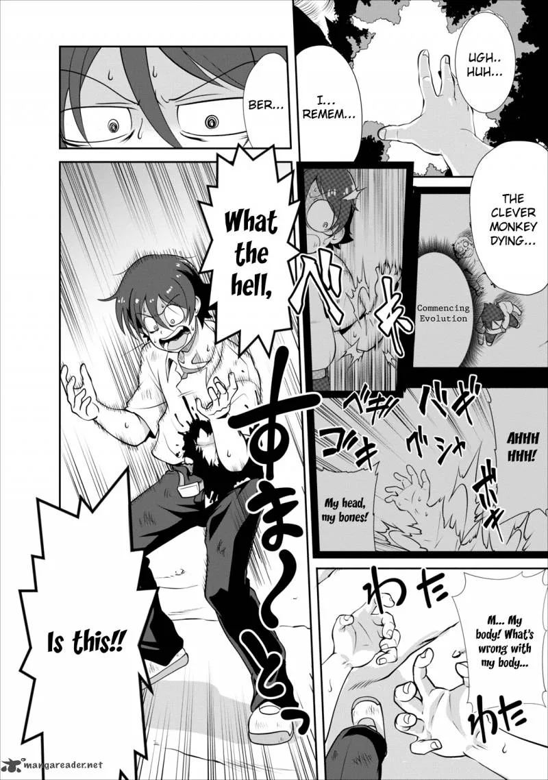 Shinka no Mi Chapter 2 page 5