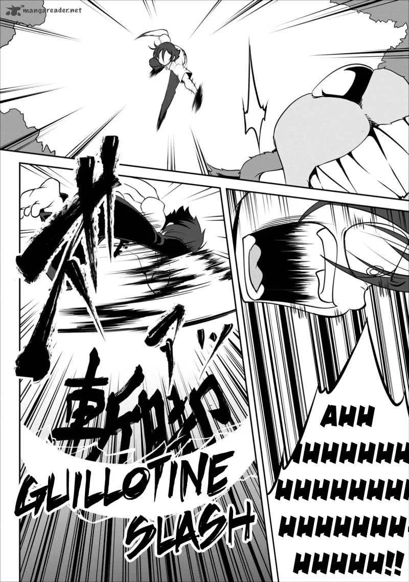 Shinka no Mi Chapter 2 page 23