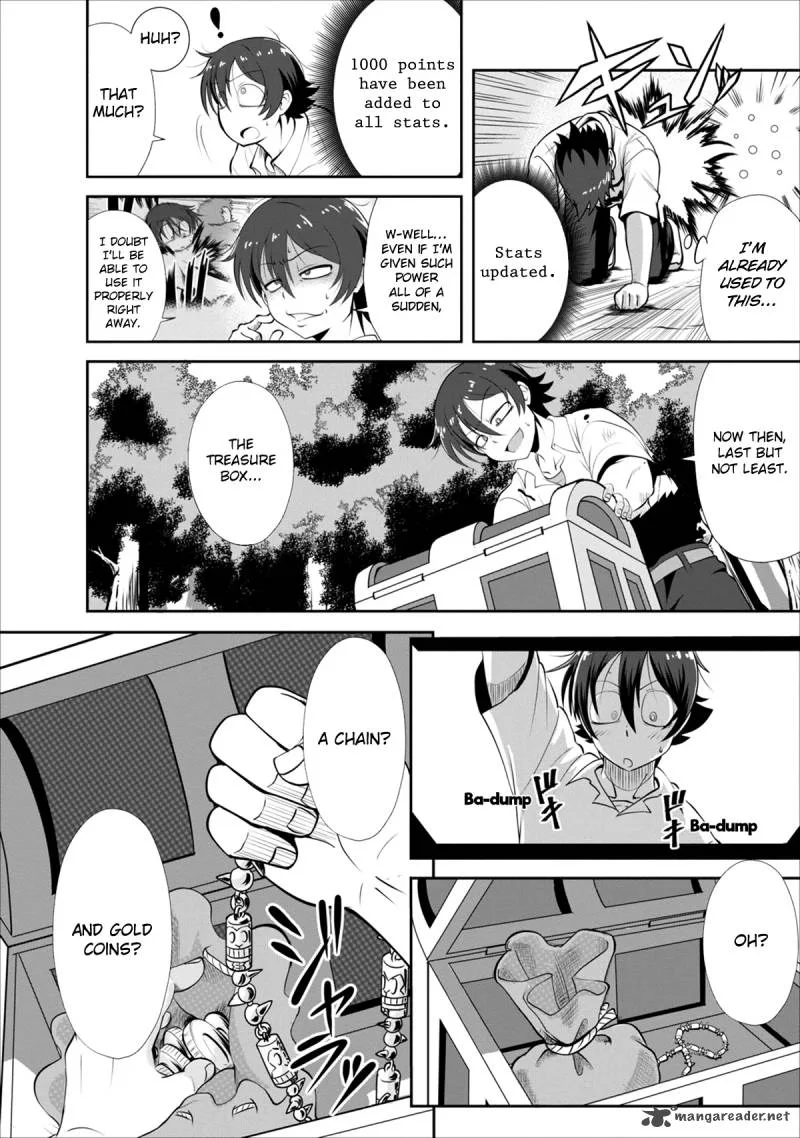Shinka no Mi Chapter 2 page 15