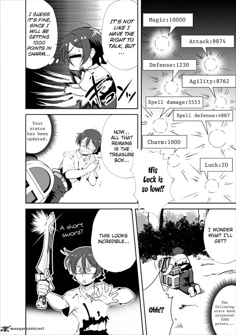 Shinka no Mi Chapter 2 page 27