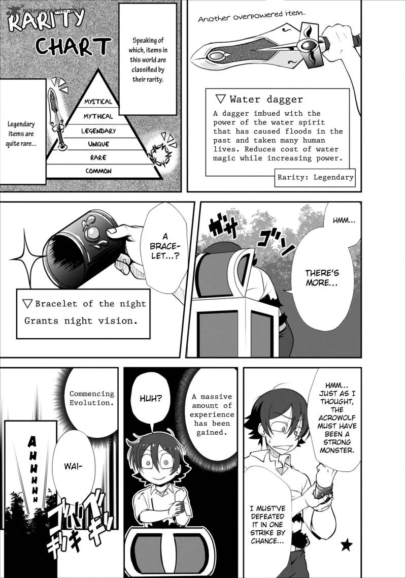 Shinka no Mi Chapter 2 page 28