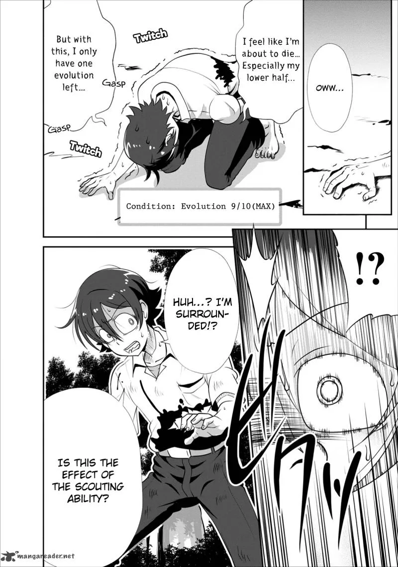 Shinka no Mi Chapter 2 page 29