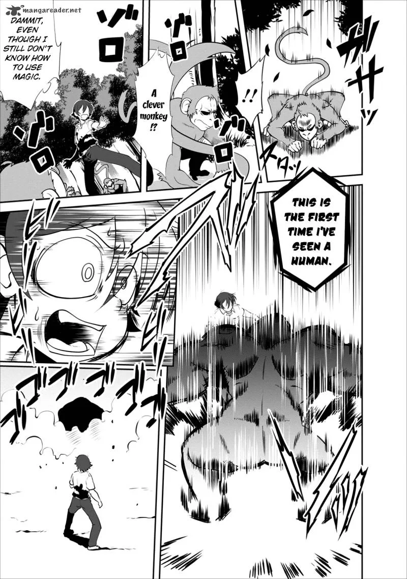 Shinka no Mi Chapter 2 page 30