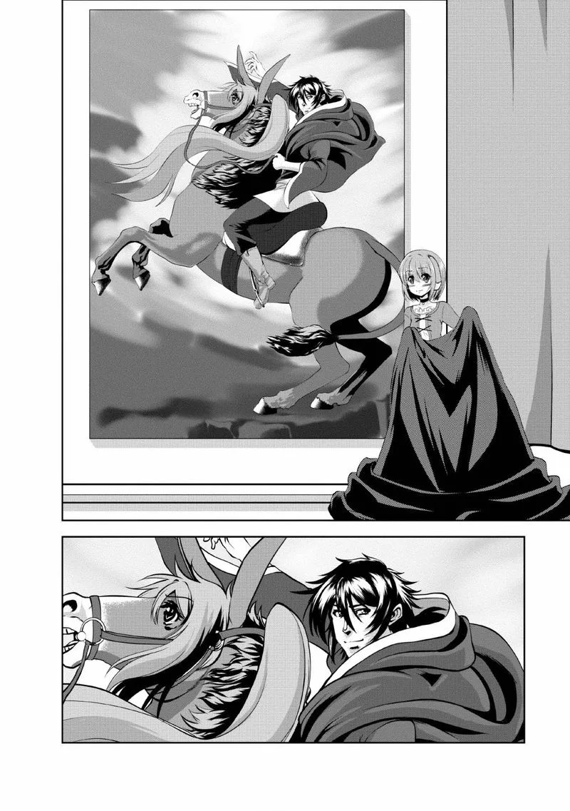 Shinka no Mi Chapter 20 page 14