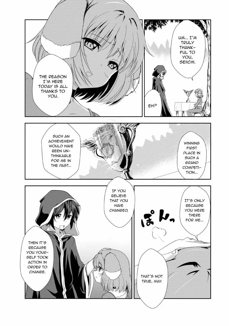 Shinka no Mi Chapter 20 page 20