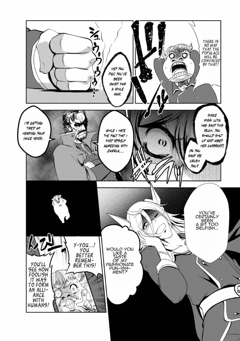 Shinka no Mi Chapter 20 page 32
