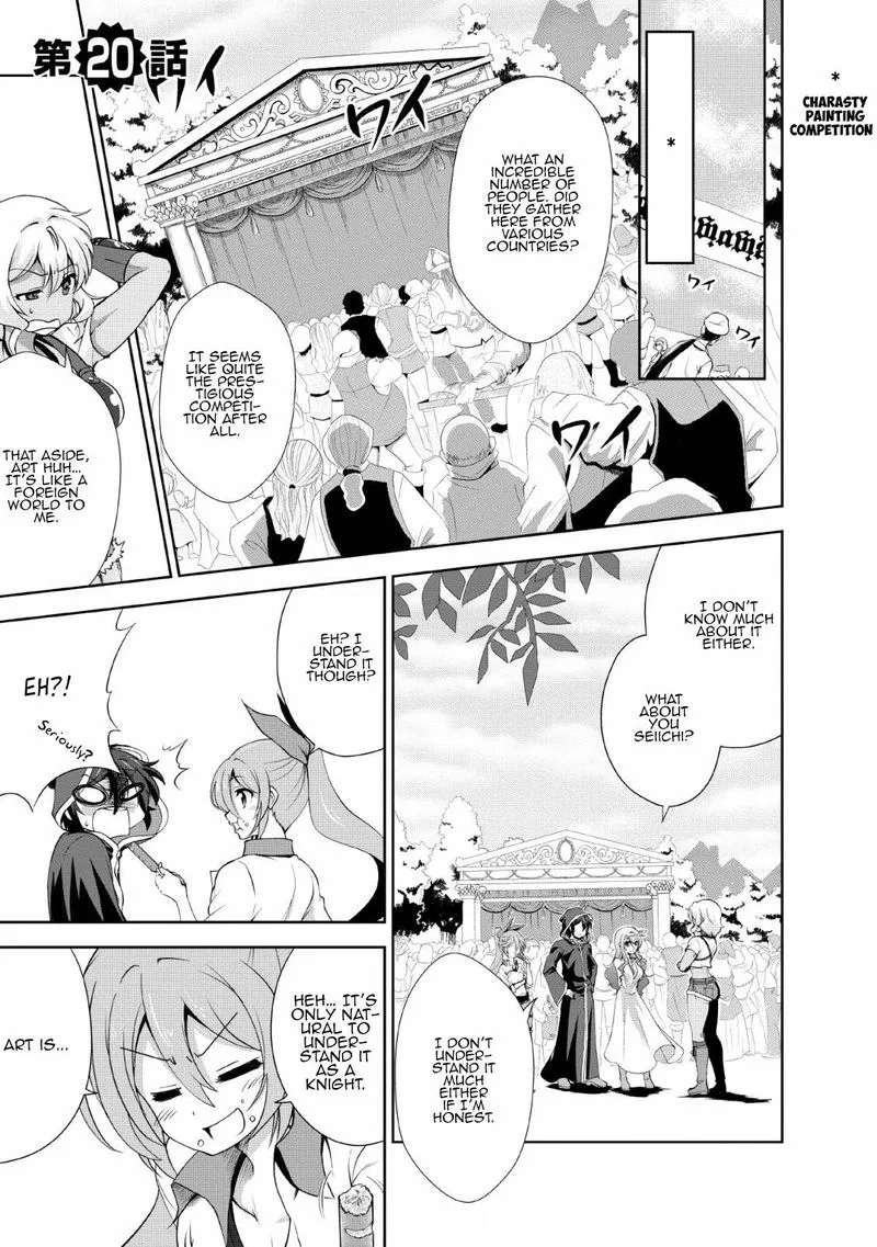 Shinka no Mi Chapter 20 page 1