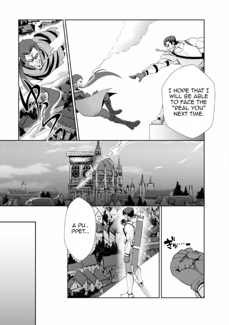 Shinka no Mi Chapter 21 page 17