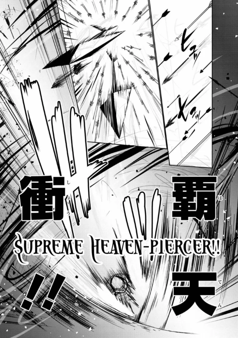 Shinka no Mi Chapter 21 page 15