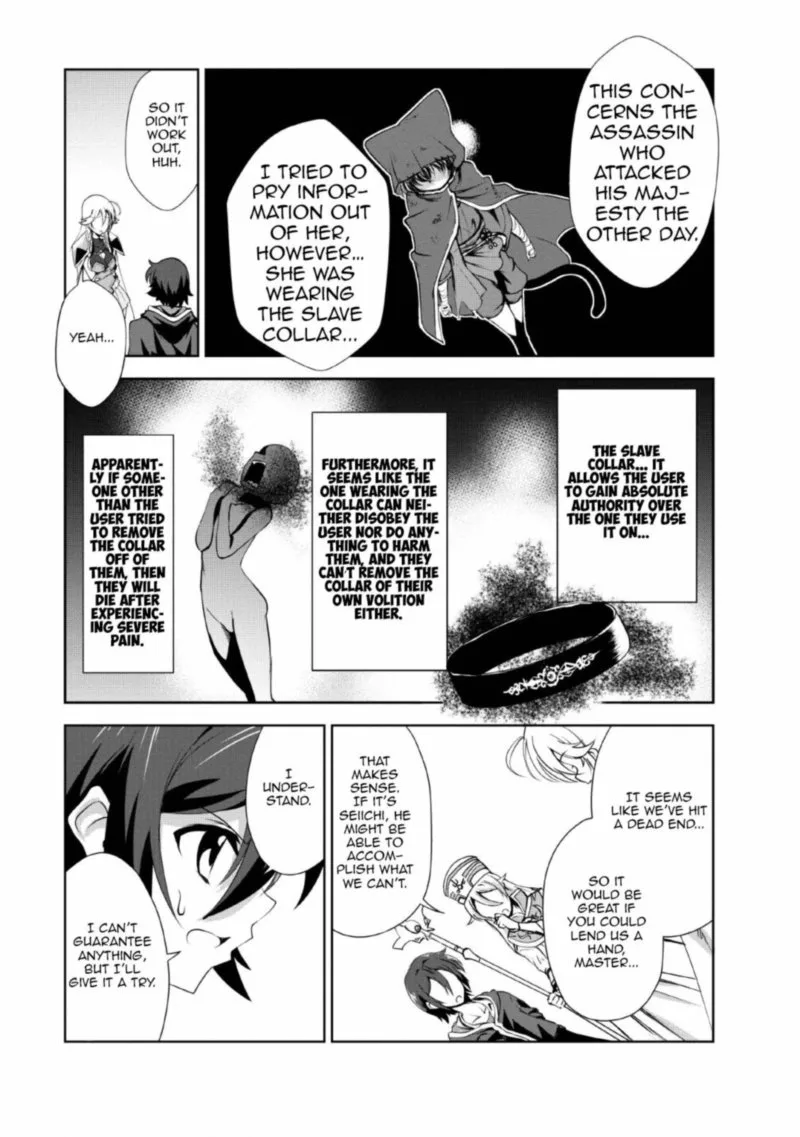 Shinka no Mi Chapter 21 page 23