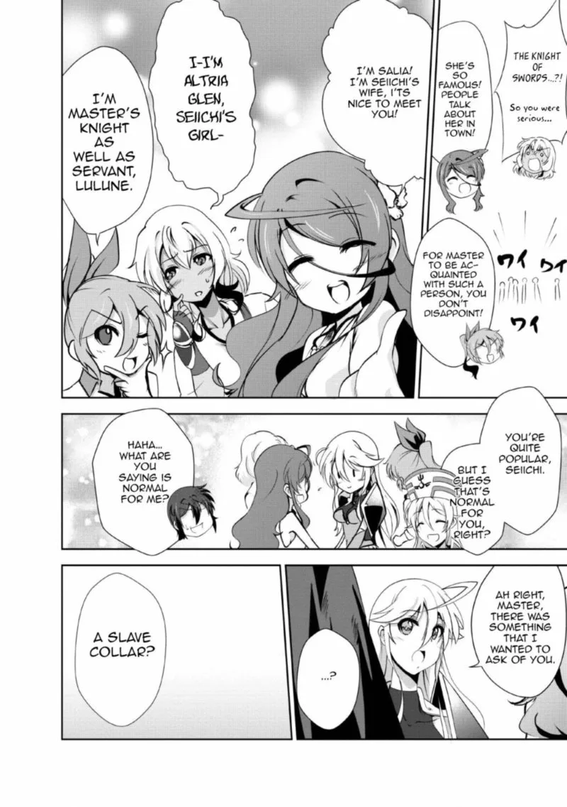 Shinka no Mi Chapter 21 page 22