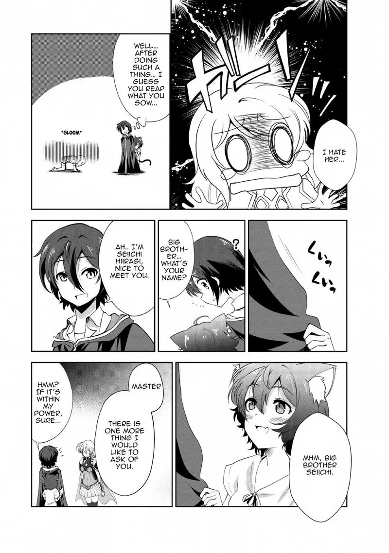 Shinka no Mi Chapter 22 page 27