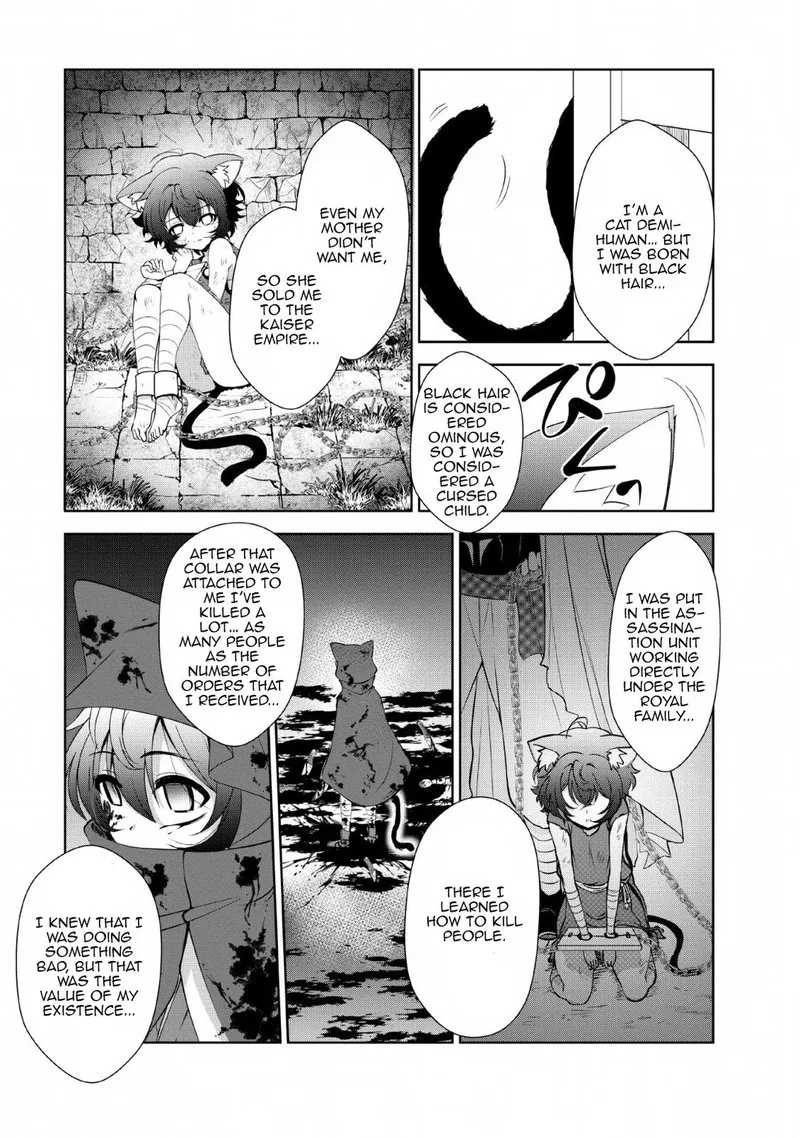 Shinka no Mi Chapter 22 page 19
