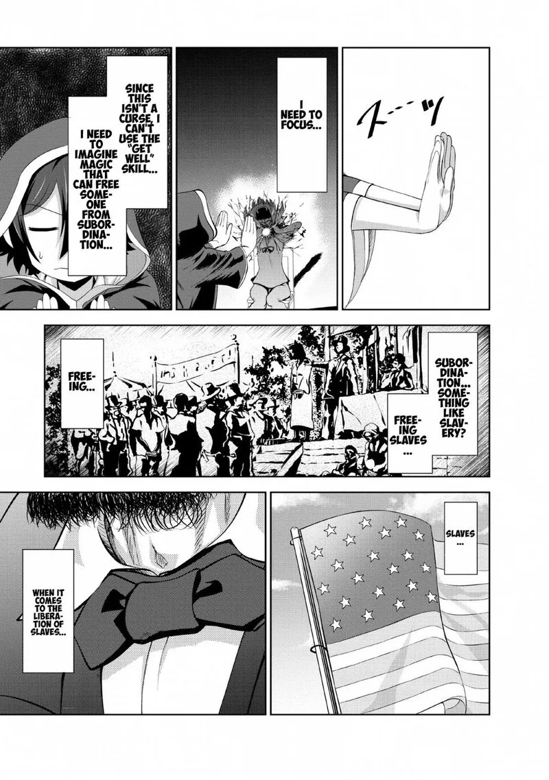Shinka no Mi Chapter 22 page 13