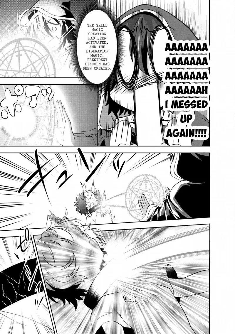 Shinka no Mi Chapter 22 page 15