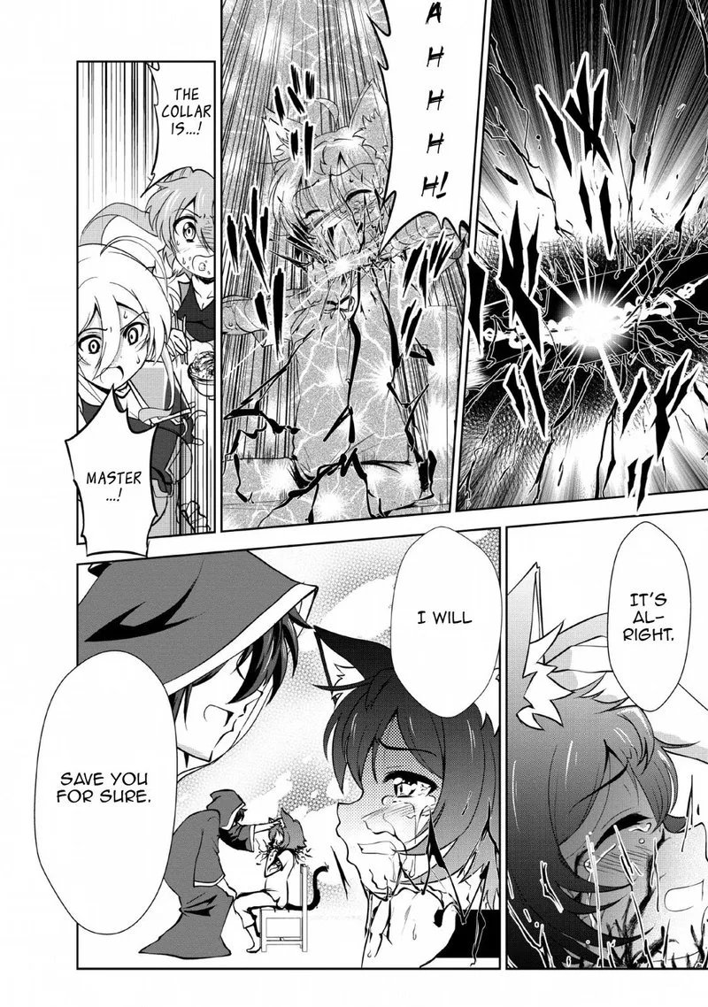 Shinka no Mi Chapter 22 page 12