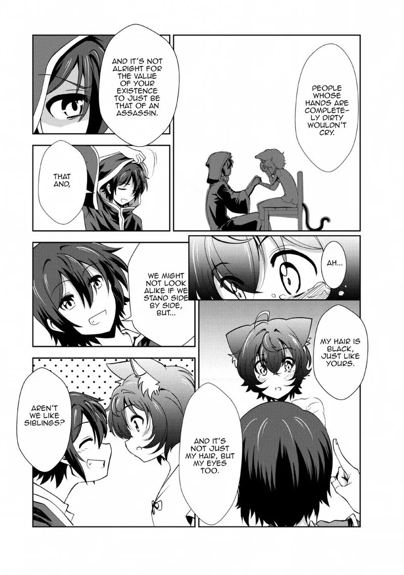 Shinka no Mi Chapter 22 page 21