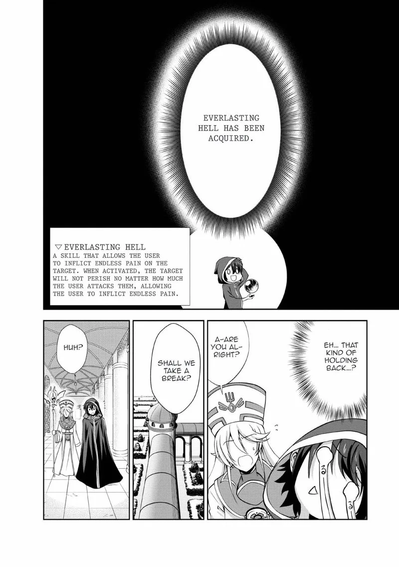 Shinka no Mi Chapter 23 page 12