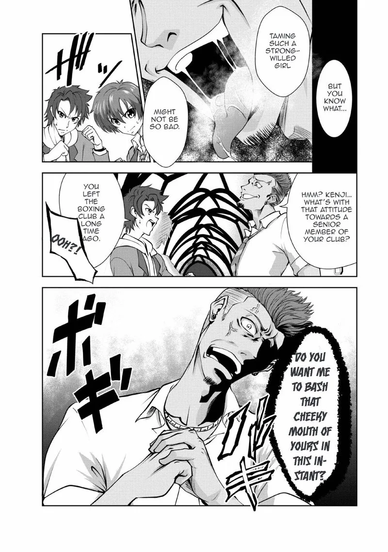 Shinka no Mi Chapter 23 page 4