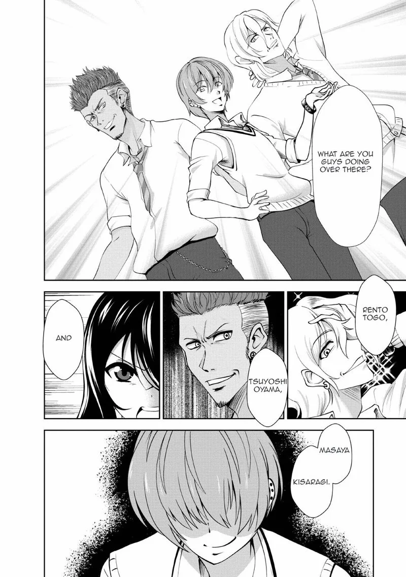 Shinka no Mi Chapter 23 page 2