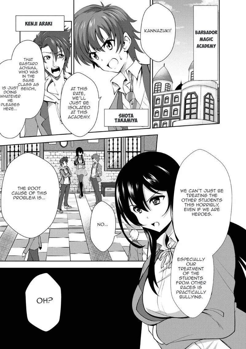 Shinka no Mi Chapter 23 page 1