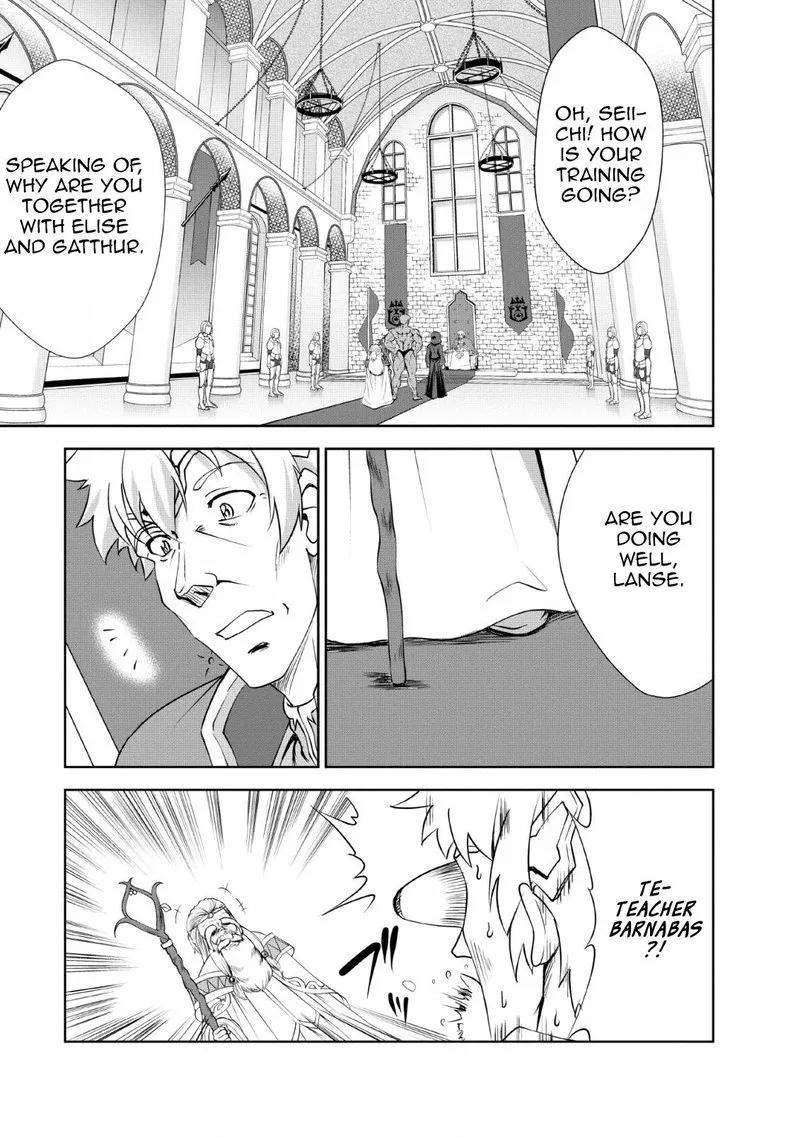 Shinka no Mi Chapter 23 page 17