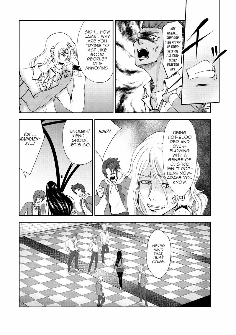 Shinka no Mi Chapter 23 page 9