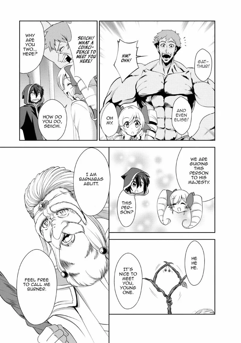 Shinka no Mi Chapter 23 page 13