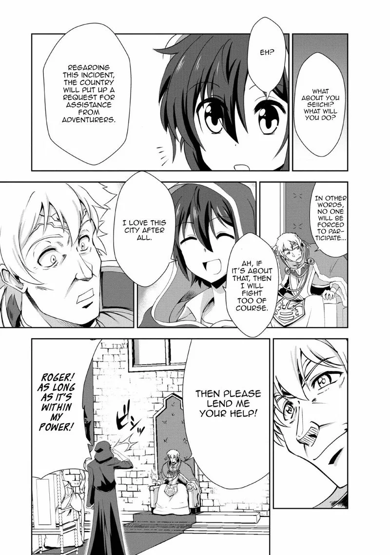 Shinka no Mi Chapter 23 page 25