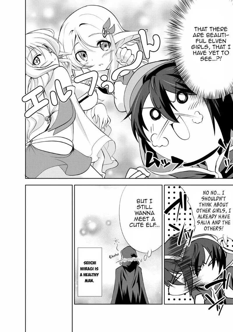 Shinka no Mi Chapter 23 page 16