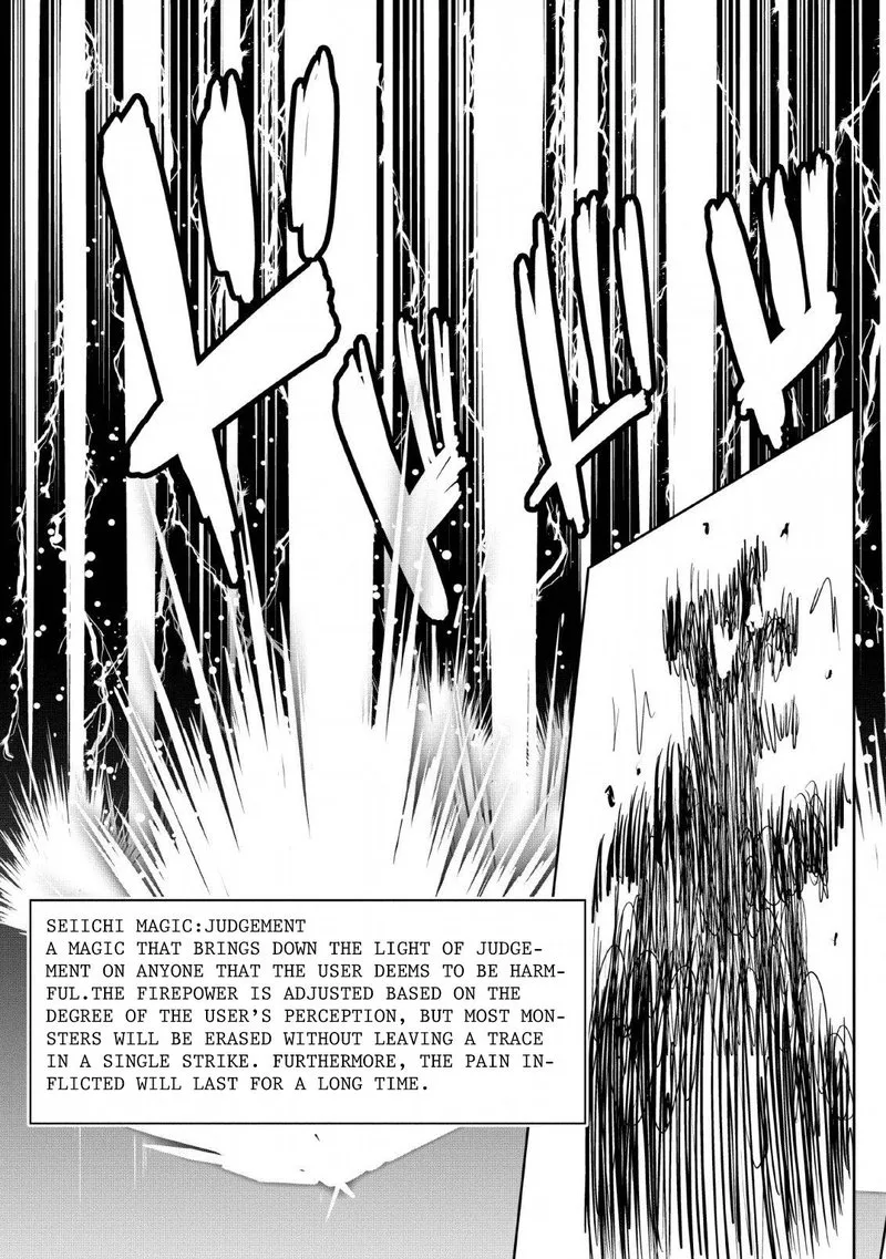 Shinka no Mi Chapter 25 page 25