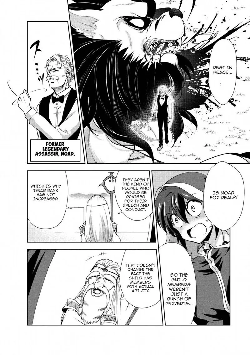 Shinka no Mi Chapter 25 page 16