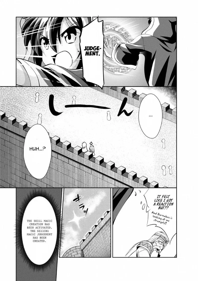 Shinka no Mi Chapter 25 page 23