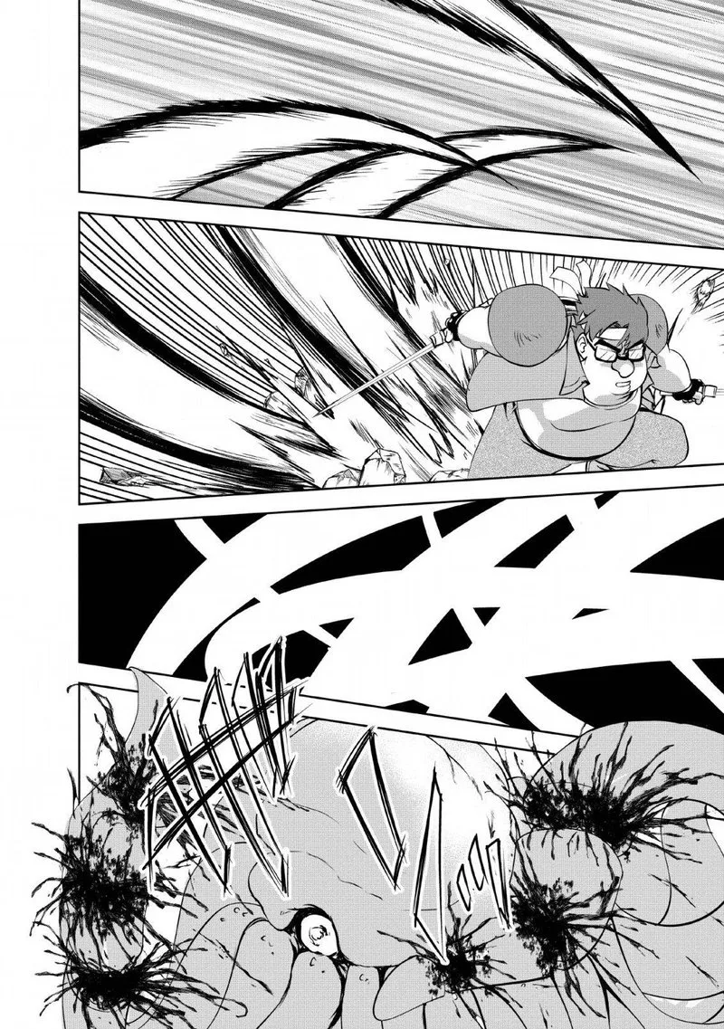 Shinka no Mi Chapter 25 page 8