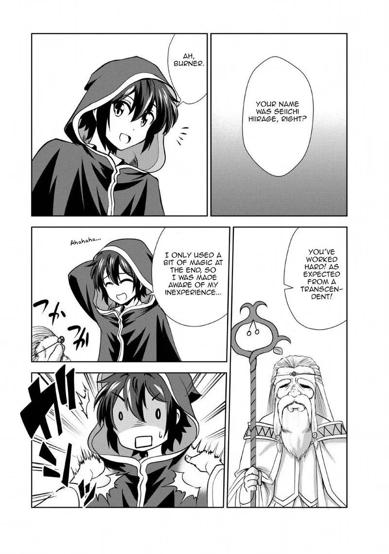 Shinka no Mi Chapter 25 page 29
