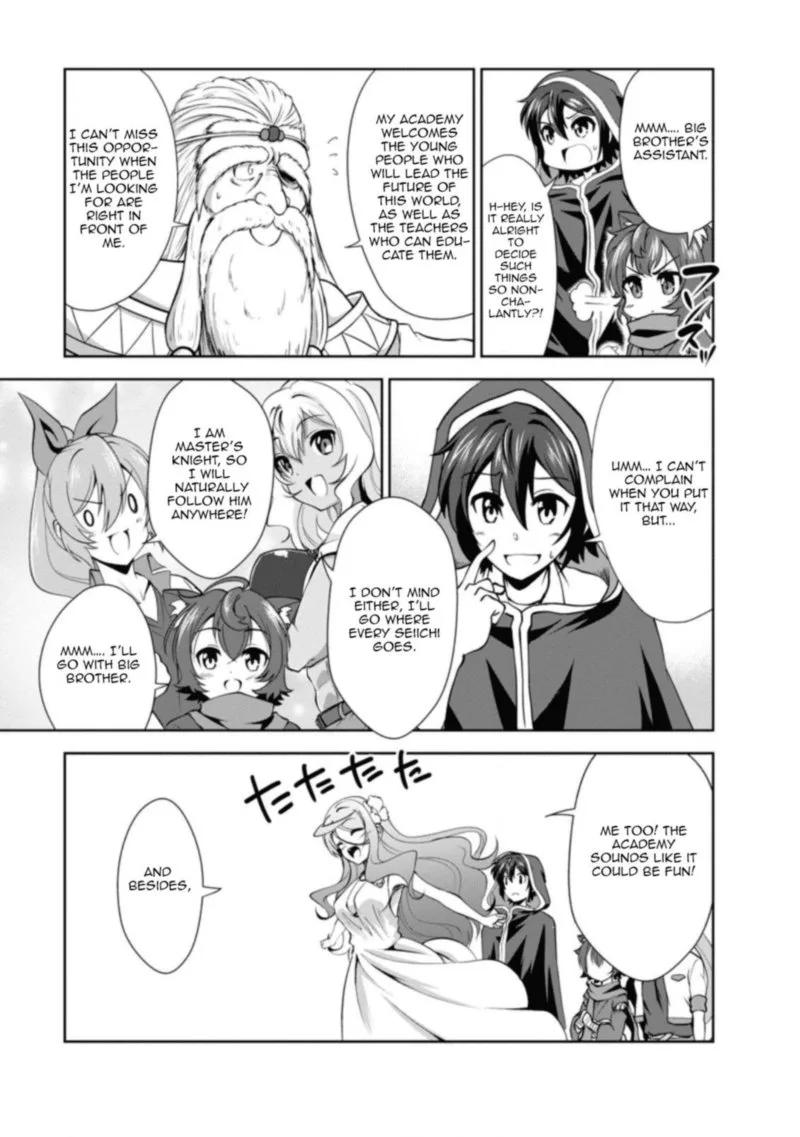 Shinka no Mi Chapter 26 page 13