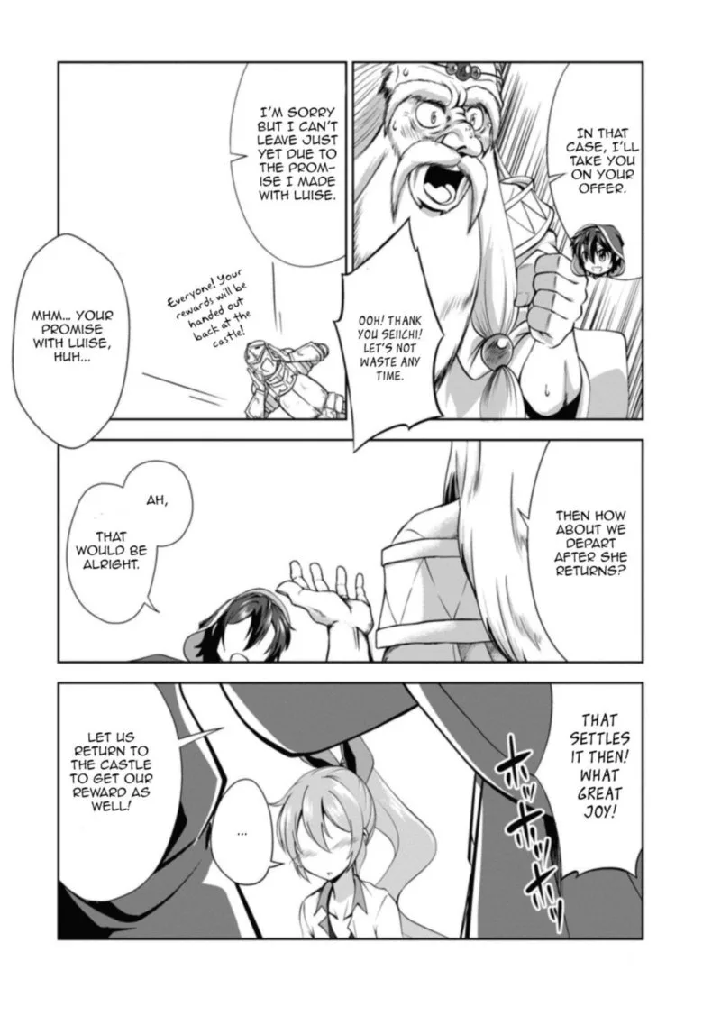 Shinka no Mi Chapter 26 page 15