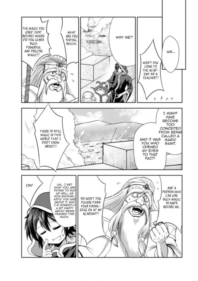 Shinka no Mi Chapter 26 page 10