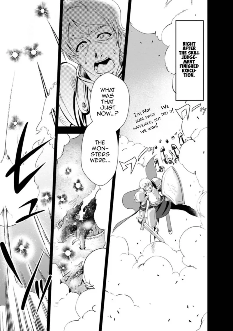 Shinka no Mi Chapter 26 page 1