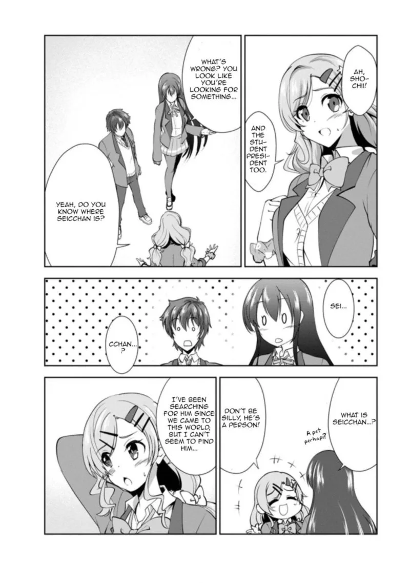 Shinka no Mi Chapter 26 page 26