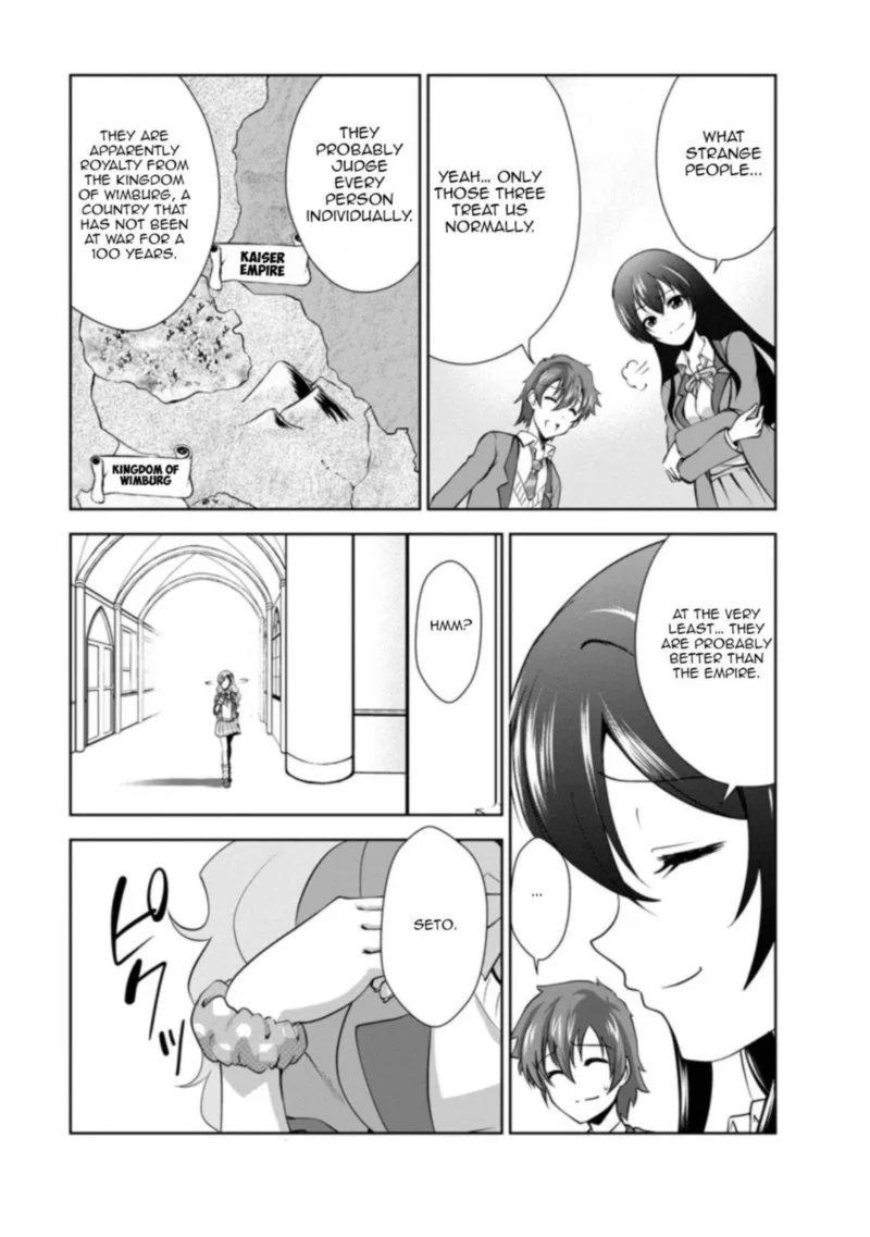Shinka no Mi Chapter 26 page 25
